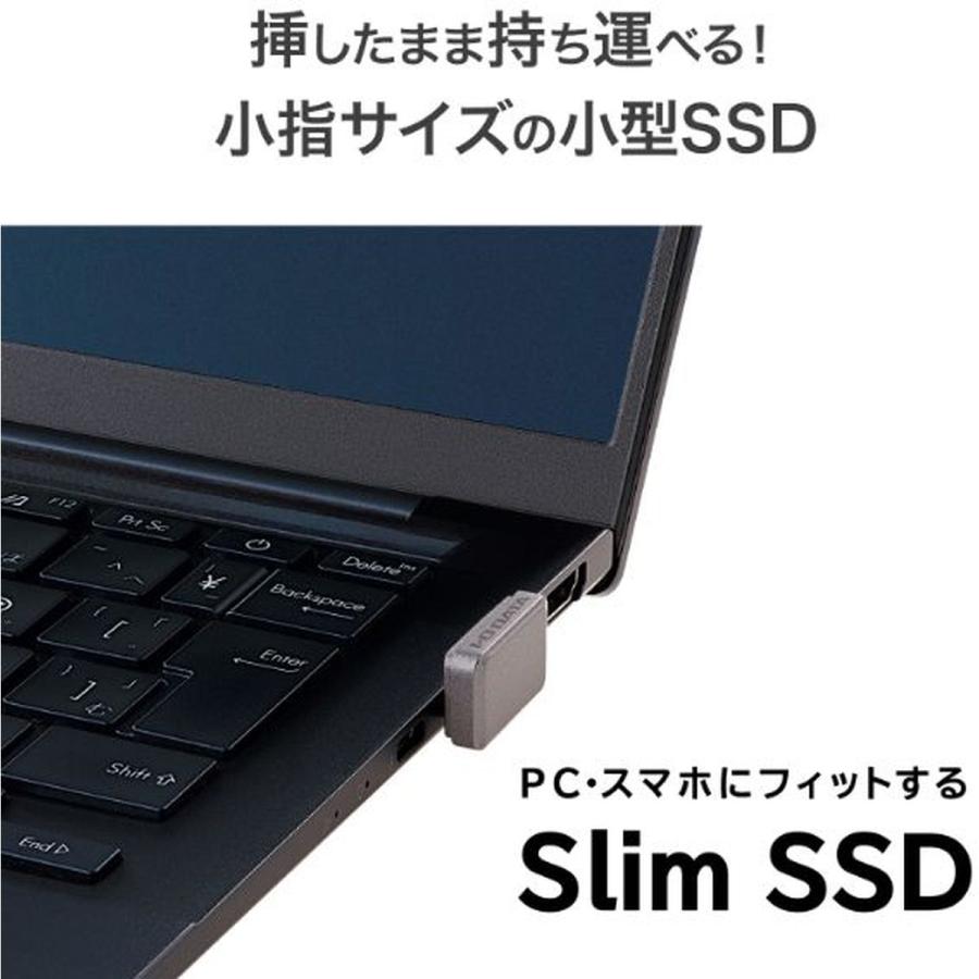 I-O DATA（アイ・オー・データ機器） USB 5Gbps対応USB-C小型Slim SSD