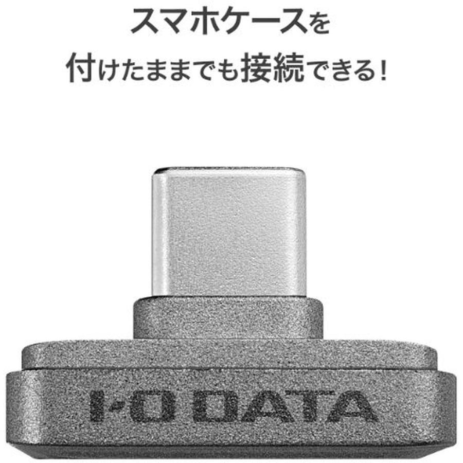 I-O DATA（アイ・オー・データ機器） USB 5Gbps対応USB-C小型Slim SSD