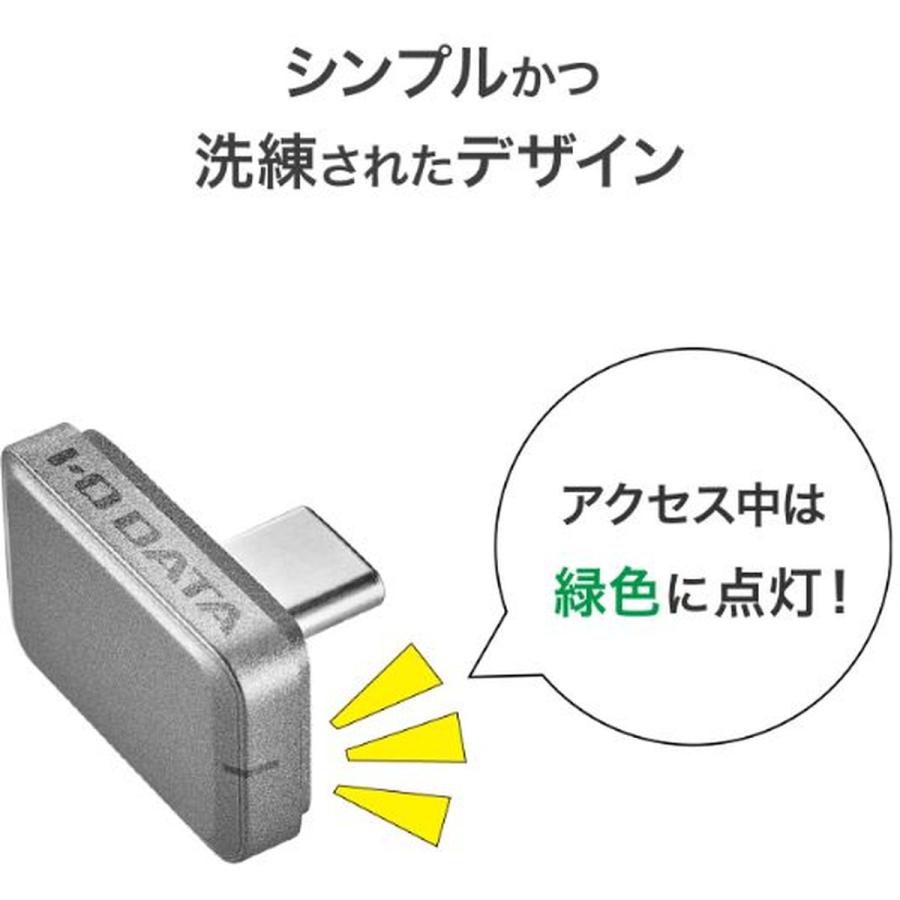 I-O DATA（アイ・オー・データ機器） USB 5Gbps対応USB-C小型Slim SSD