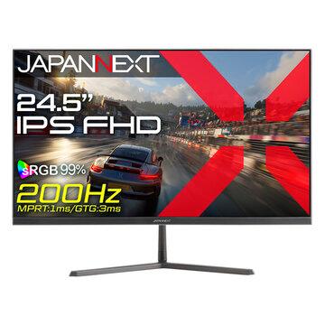JAPANNEXT ゲーミングディスプレイ 24.5型/1920×1080/ブラック JN