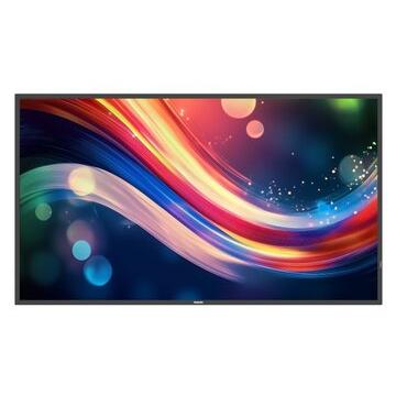 50BDL4050Q/11 [49.5インチ] 買取価格比較
