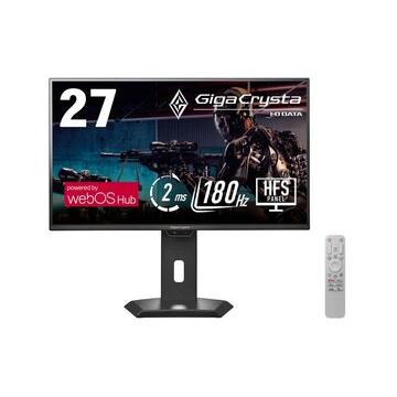I-O DATA（アイ・オー・データ機器） ゲーミングディスプレイ 27型