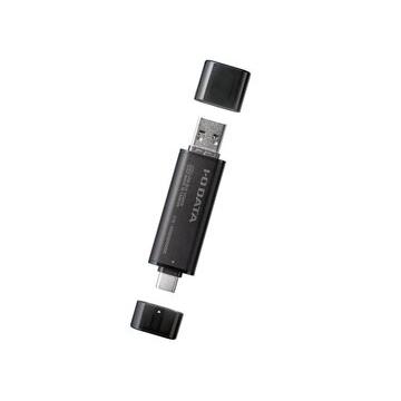 I-O DATA（アイ・オー・データ機器） USB 10Gbps USB-A&C対応