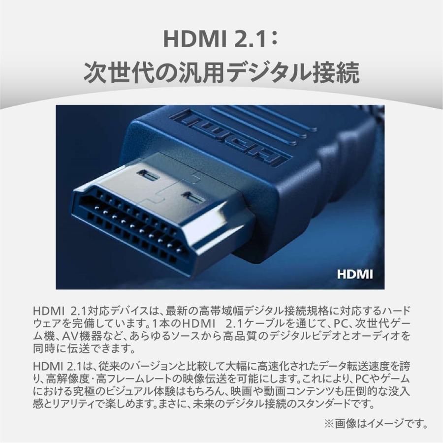PHILIPS(ディスプレイ) EVNIA 260Hz対応ゲーミング液晶ディスプレイ