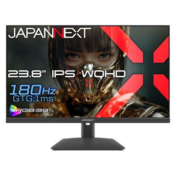 JAPANNEXT ゲーミングディスプレイ 23.8型/2560×1440/ブラック JN