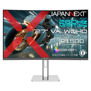 JAPANNEXT ゲーミングディスプレイ 27型/2560×1440/ブラック JN