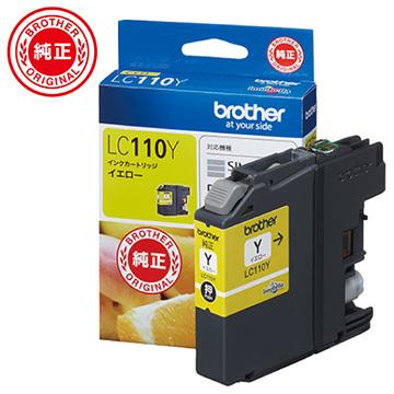 ブラザー工業 インクカートリッジ (イエロー) LC110Y : ひかりTV