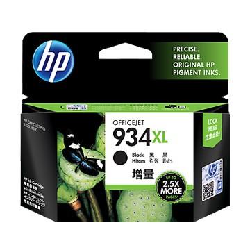 HP(Inc.) HP 934XL インクカートリッジ 黒(増量) C2P23AA｜hikaritv