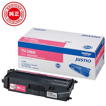 ブラザー工業 トナーカートリッジ (マゼンタ) TN-396M