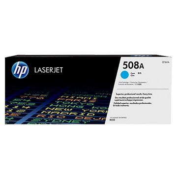 HP(Inc.) 508A シアントナーカートリッジ CF361A