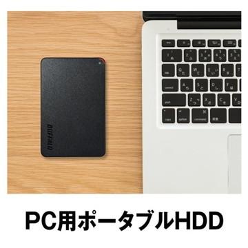 BUFFALO USB3.1(Gen1)/3.0 ポータブルHDD 500GB ブラック HD-NRPCF500-BB｜hikaritv｜03