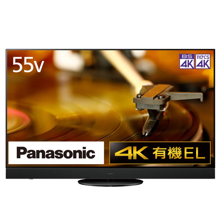 VIERA TH-55LZ2000 [55インチ]