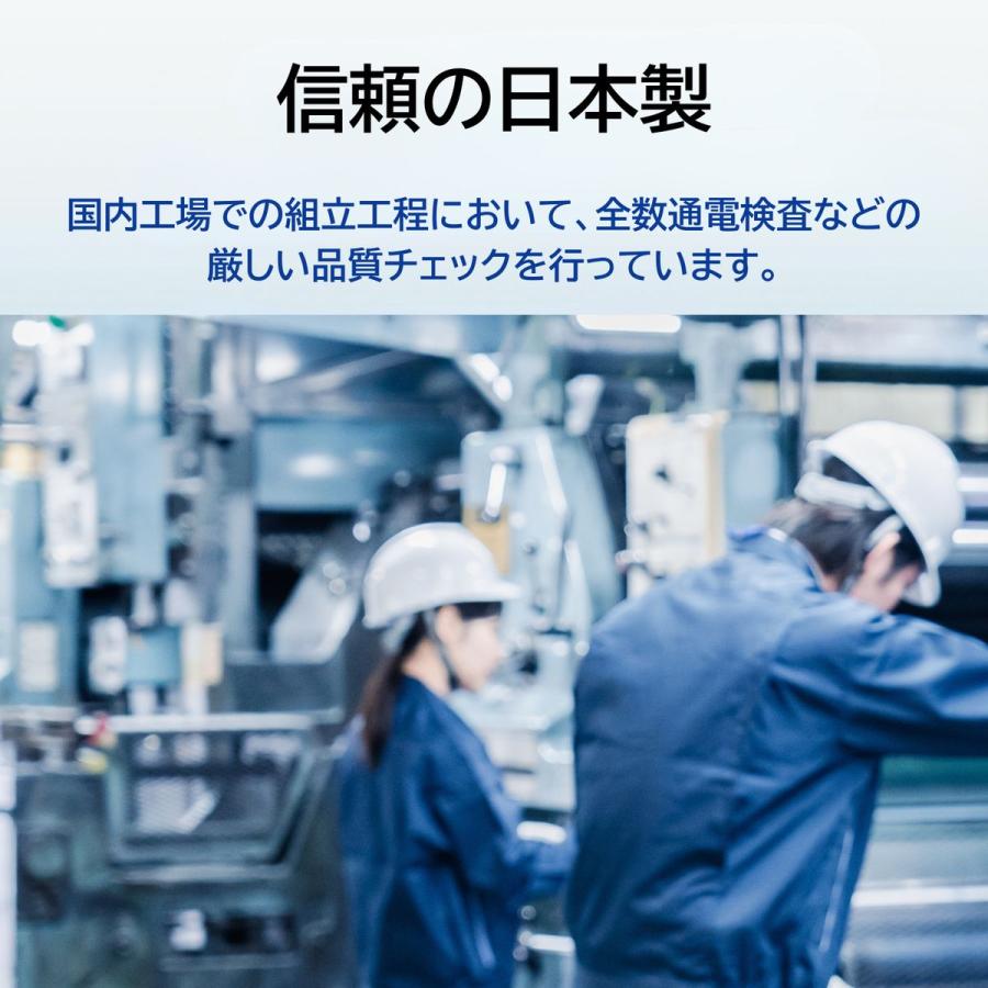 I-O DATA（アイ・オー・データ機器） テレビ録画&パソコン両対応 外