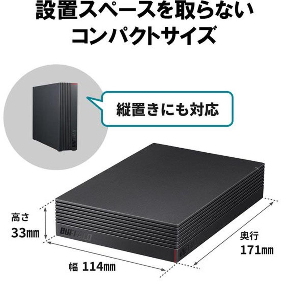 BUFFALO 外付けHDD USB3.2 Gen1対応 PC用＆TV録画用 CMRHDD採用 高速ダビング＆安定動作 静音＆防振＆放熱設計 日本製 見守り合図 2TB ブラック HD-NRCD2U3-BA｜hikaritv｜06