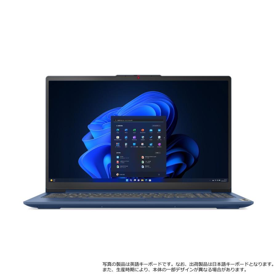 Lenovo（レノボ） ノートPC IdeaPad Slim 3 Gen 8(15.6/Ryzen7/16GB