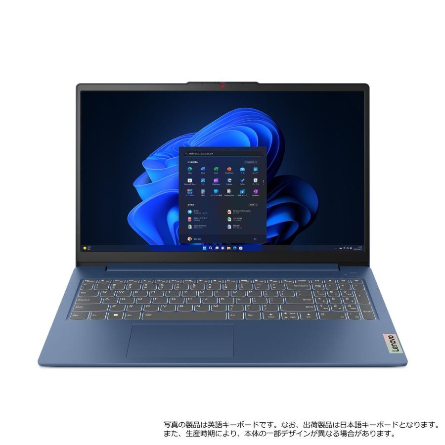 Lenovo（レノボ） ノートPC IdeaPad Slim 3 Gen 8(15.6/Ryzen7/16GB