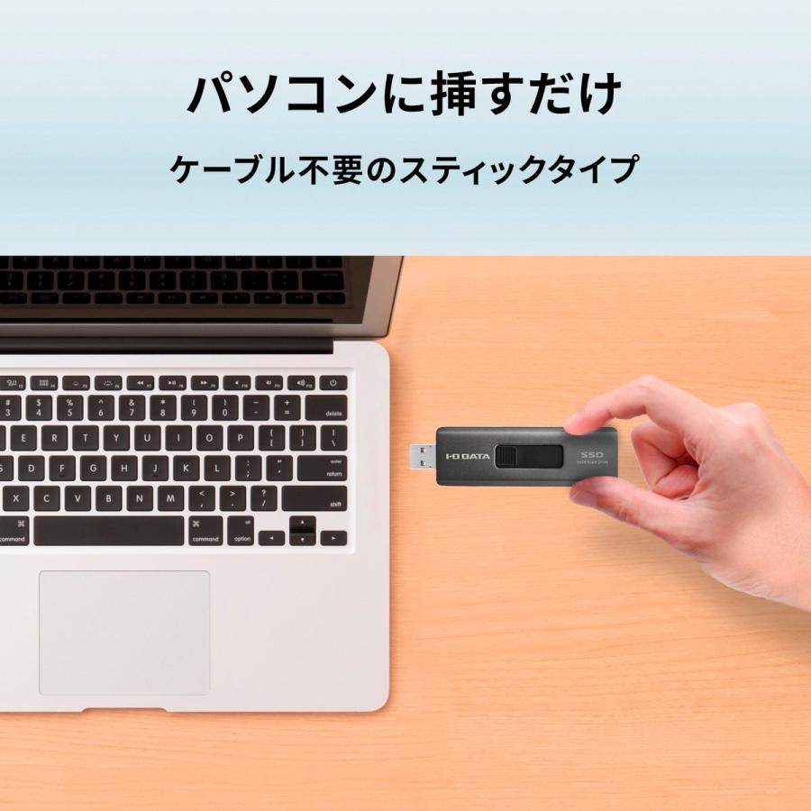 アイ・オー・データ機器 USB-A&USB-Cコネクター搭載 スティックSSD 2TB