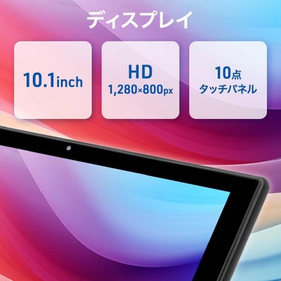 aiwa tab 10-X Android14搭載10.1インチタブレットPC JA4-TBA1008