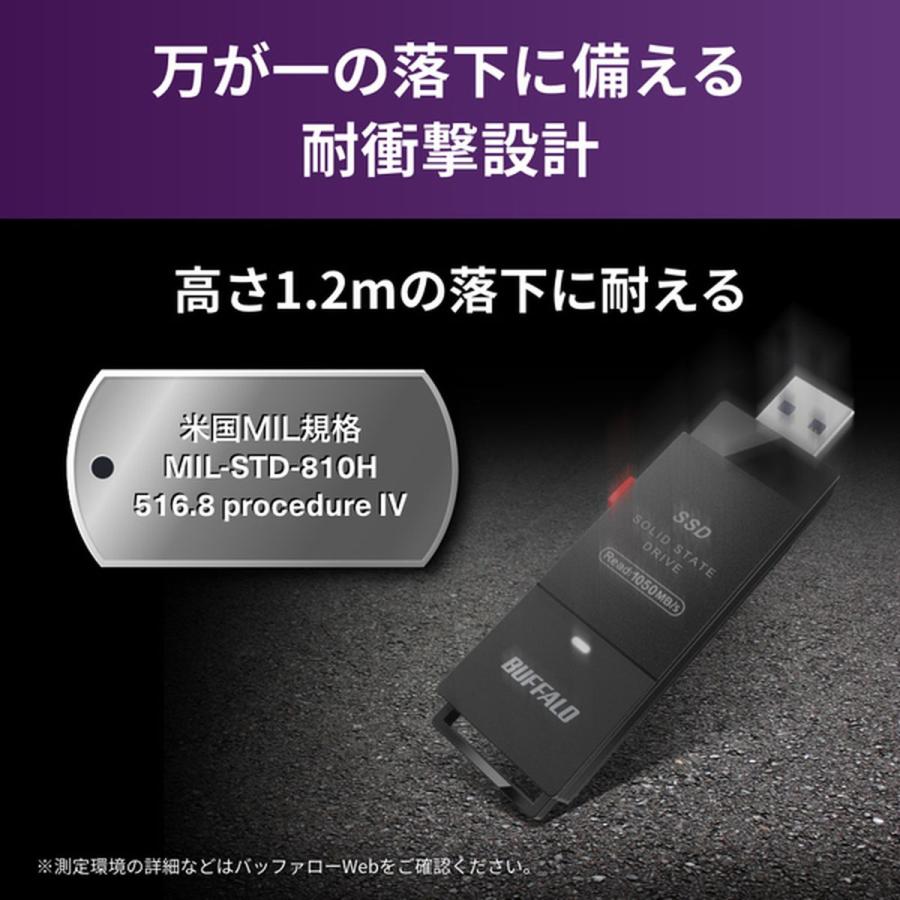 BUFFALO バッファロー USB3.2（Gen2）対応 TV録画 スティックSSD