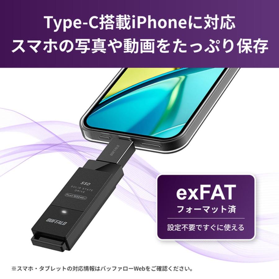 BUFFALO（バッファロー） ［在庫限り］USB3.2（Gen2）対応 TV録画