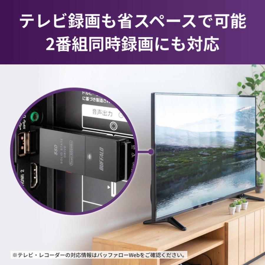 BUFFALO（バッファロー） ［在庫限り］USB3.2（Gen2）対応 TV録画