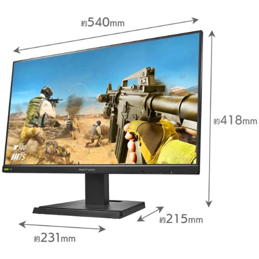I-O DATA アイ・オー・データ機器 ゲーミングディスプレイ 23.8 I-O DATA アイ・オー・データ機器 ゲーミングディスプレイ 23.8