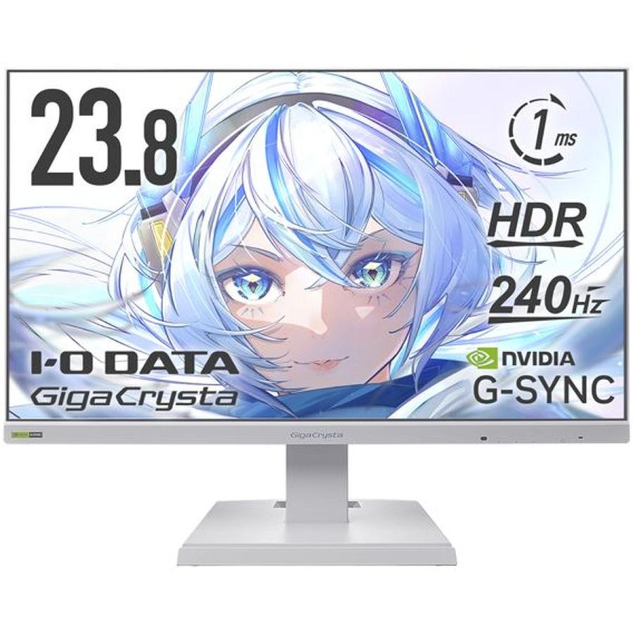 I-O DATA アイ・オー・データ機器 ゲーミングディスプレイ 23.8
