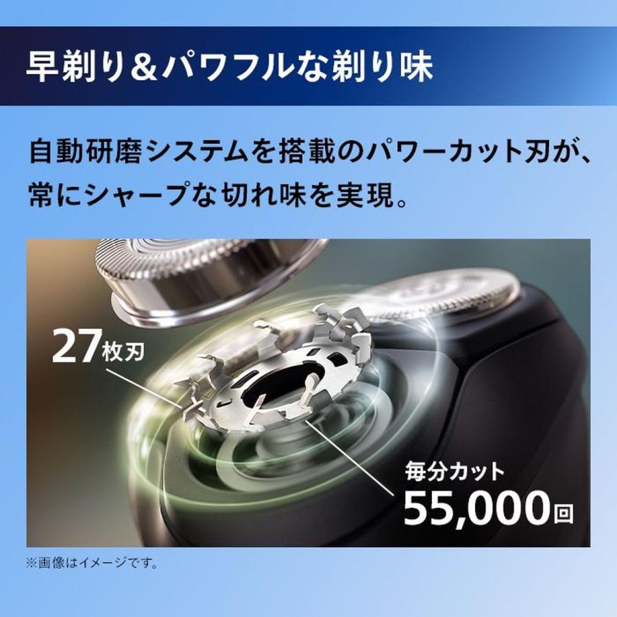 Philips（フィリップス） X3000シリーズ 電気シェーバー X3052/00