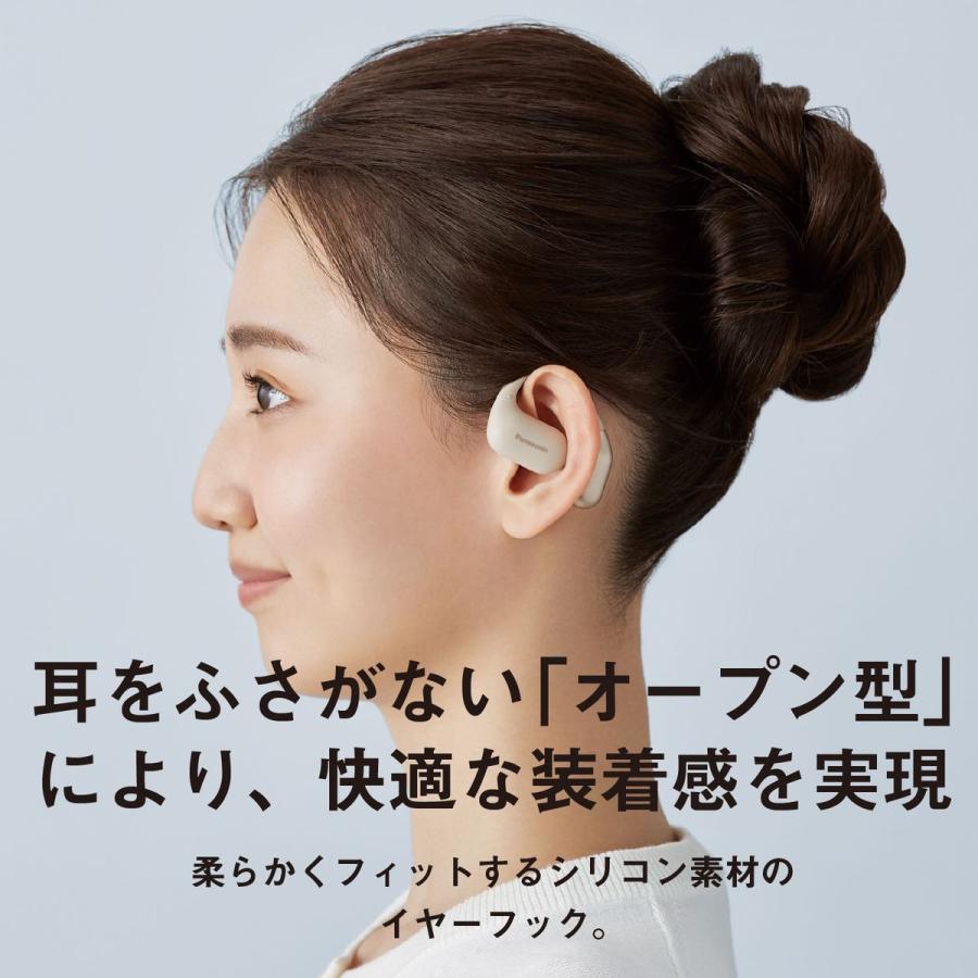 Panasonic ワイヤレスステレオヘッドホン（クリーム） RB-F10D-C