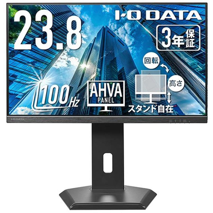 I-O DATA（アイ・オー・データ機器） ワイド液晶ディスプレイ 23.8型