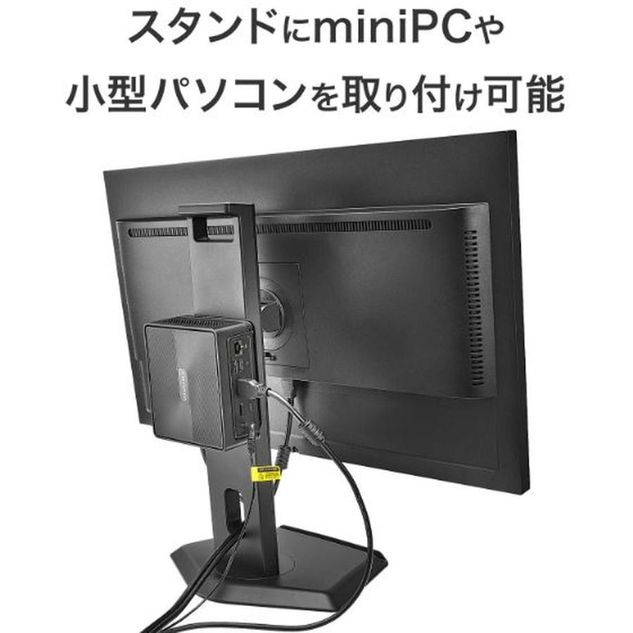 I-O DATA（アイ・オー・データ機器） ワイド液晶ディスプレイ 23.8型