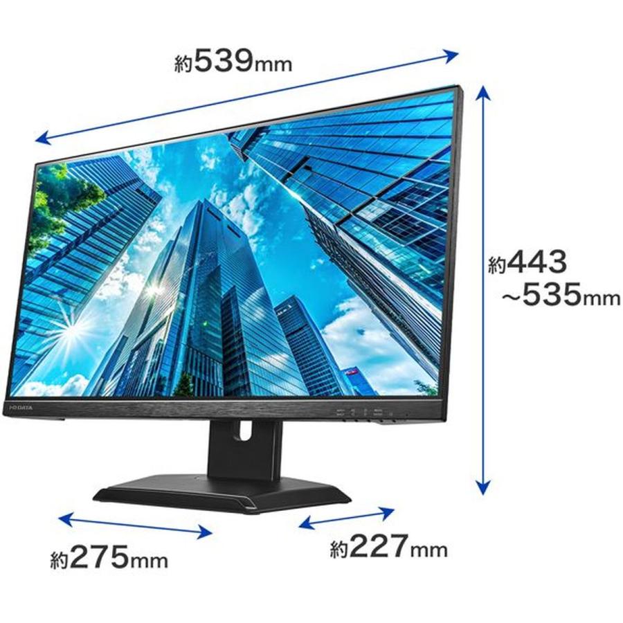 I-O DATA（アイ・オー・データ機器） ワイド液晶ディスプレイ 23.8型