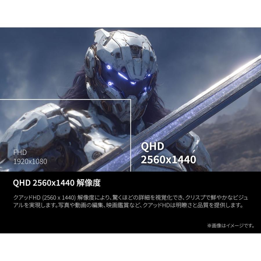 AOC ゲーミングディスプレイ 26.5型/2560×1440/ブラック Q27G4ZD/11