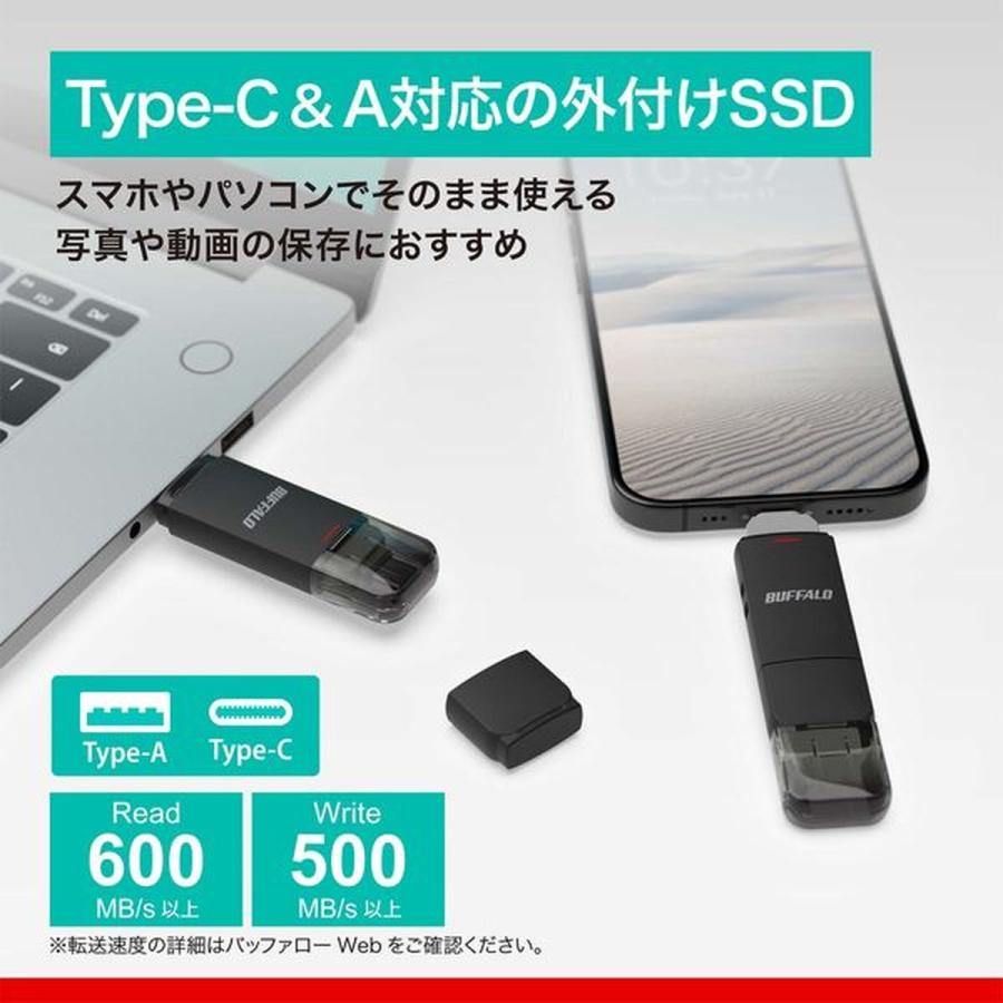 バッファロー USB3.2(Gen2) Type-C/Aコネクター両対応 中低速帯 スティック 2TB SSD-SD2.0U3BA/Dの画像