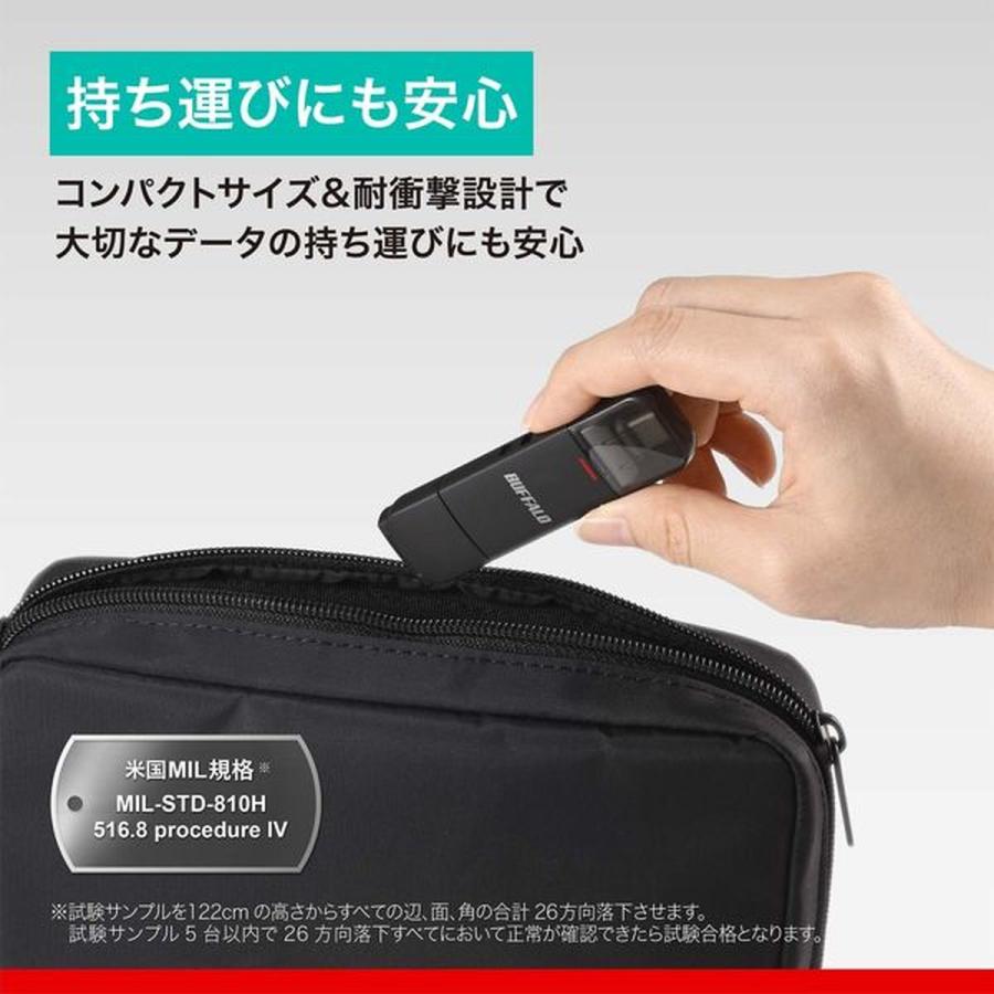 バッファロー USB3.2(Gen2) Type-C/Aコネクター両対応 中低速帯 スティック 2TB SSD-SD2.0U3BA/Dの画像