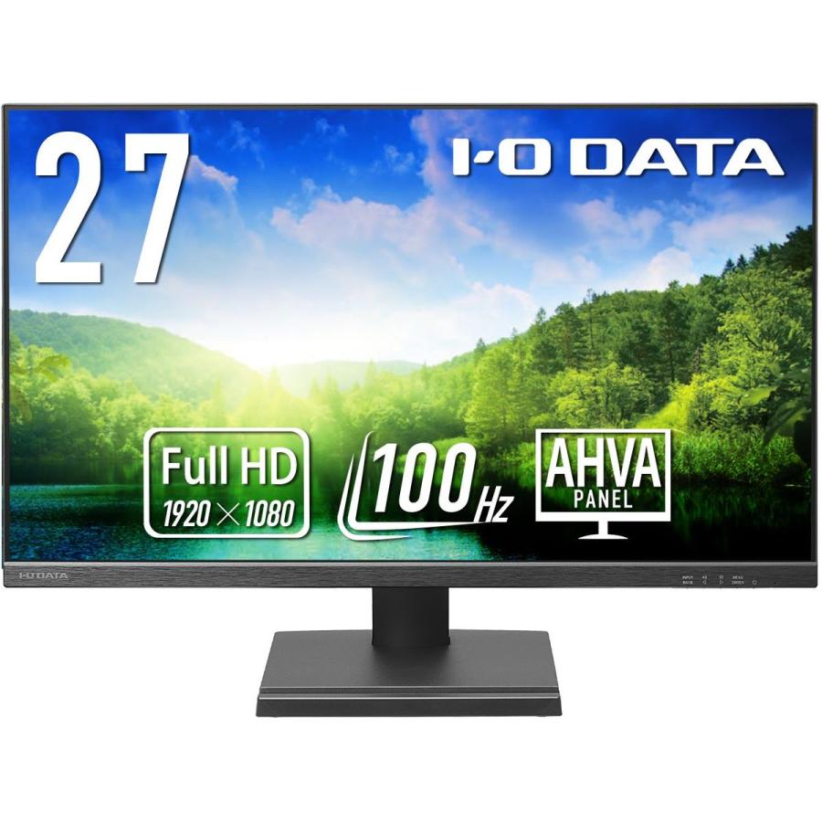 I-O DATA（アイ・オー・データ機器） 液晶ディスプレイ 27型/100Hz対応 