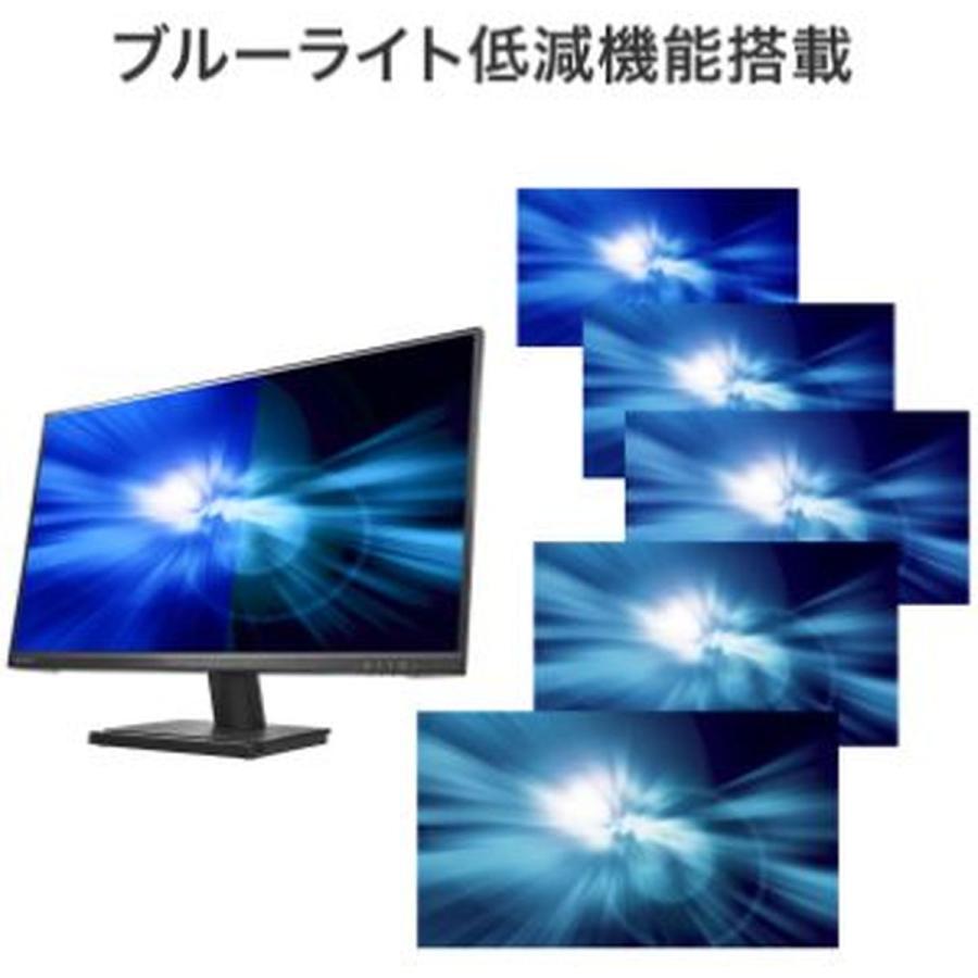 I-O DATA（アイ・オー・データ機器） 液晶ディスプレイ 27型/100Hz対応