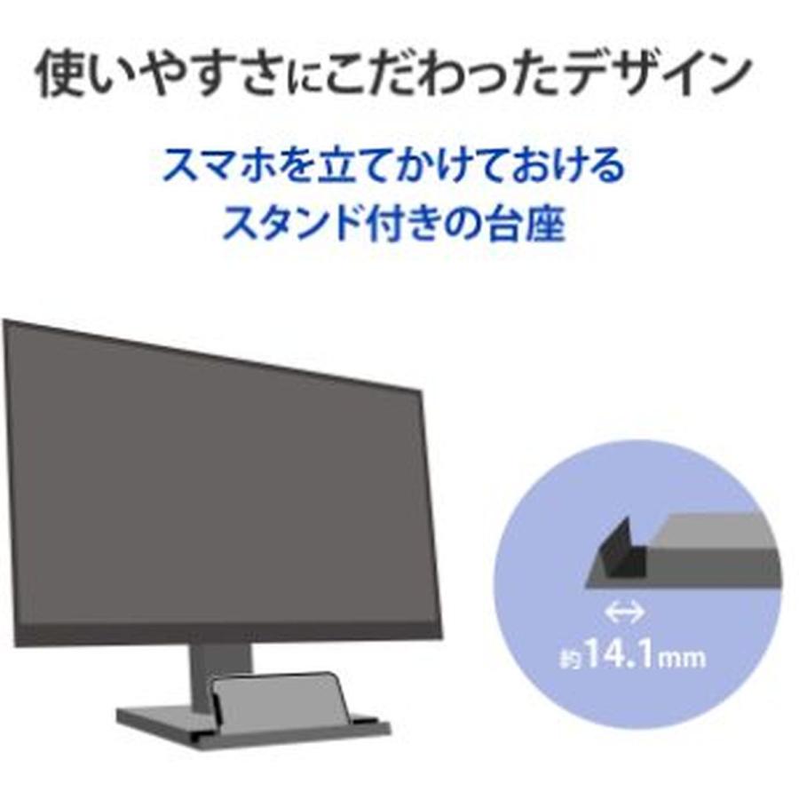 I-O DATA（アイ・オー・データ機器） 液晶ディスプレイ 21.5型/100Hz