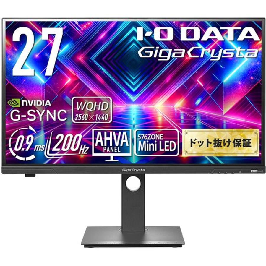 I-O DATA（アイ・オー・データ機器） ゲーミングディスプレイ 27型