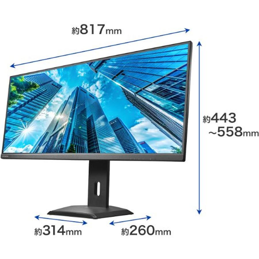 I-O DATA（アイ・オー・データ機器） 液晶ディスプレイ 34型/USB-C