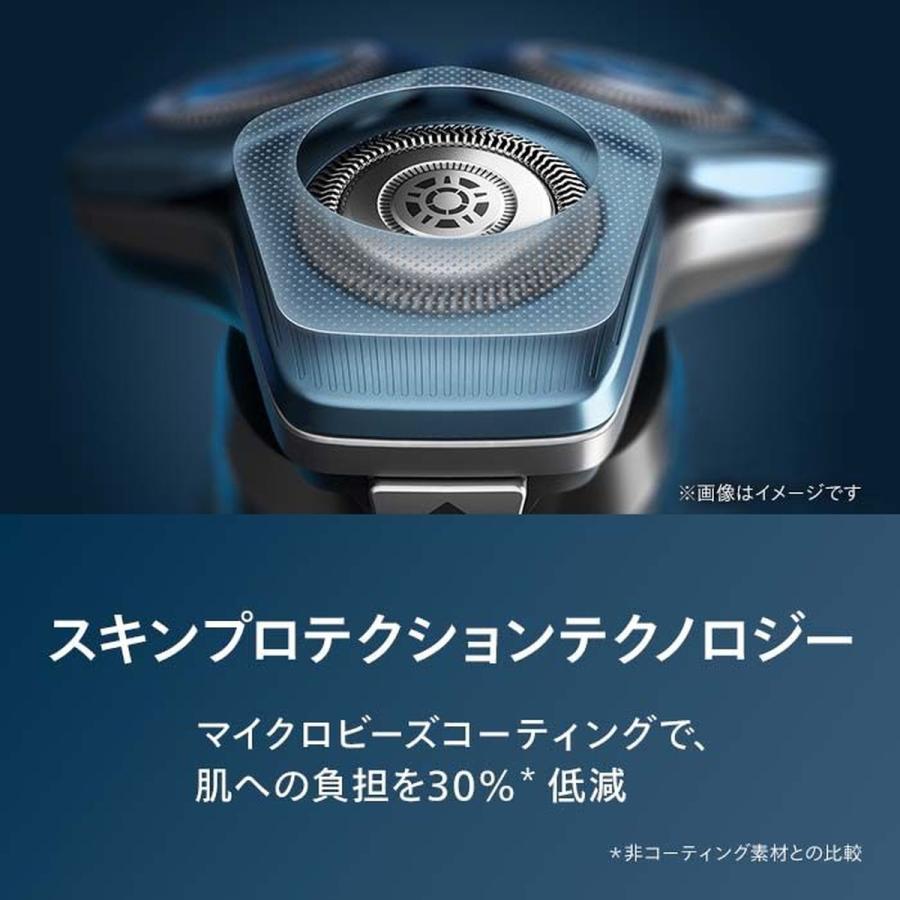Philips（フィリップス） 7000シリーズ 電気シェーバー S7886/10