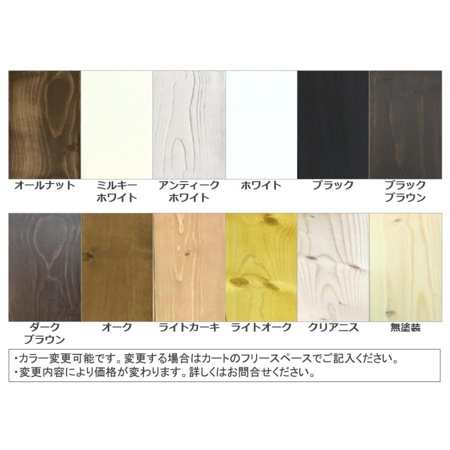 木製レジカウンター・受付カウンター_幅180cm×奥行75cm×高さ92cm 木製レジカウンター・受付カウンター_幅180cm×奥行75cm×高さ92cm