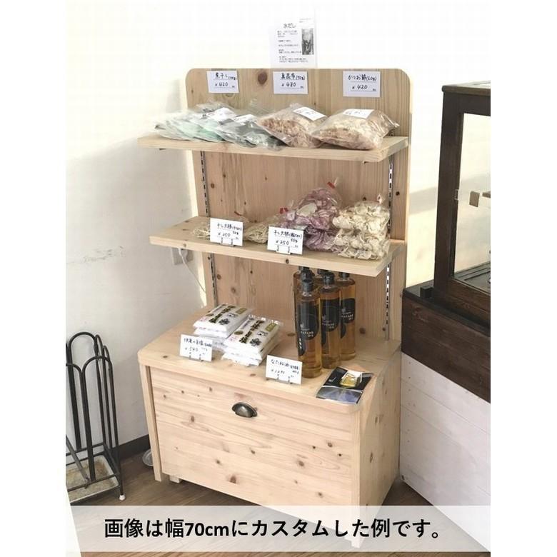 木製商品陳列棚_幅60cm×奥行40cm×高さ120cm_無塗装_C051N : c051n 