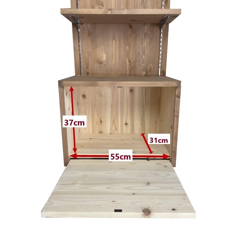 木製商品陳列棚_幅60cm×奥行40cm×高さ120cm_オーク_C051OK 木製商品陳列棚_幅60cm×奥行40cm×高さ120cm_オーク_C051OK