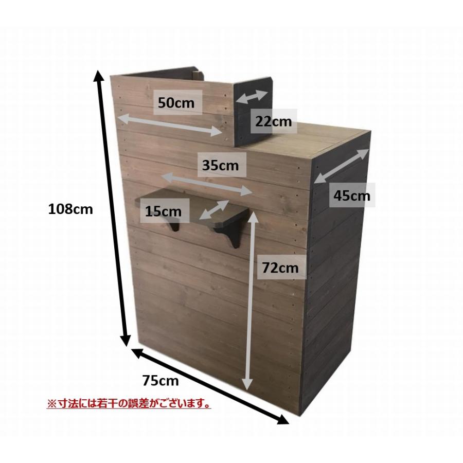 木製レジカウンター・受付カウンター_スリム_幅75cm×奥行60cm×高 木製レジカウンター・受付カウンター_スリム_幅75cm×奥行60cm×高