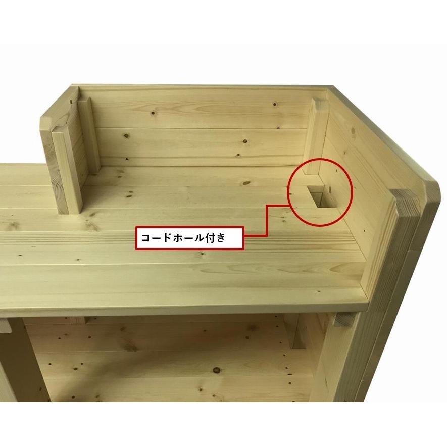木製レジカウンター・受付カウンター_幅120cm×奥行60cm×高さ108cm_クリアニス_CT4CL｜hikariya-netshop｜11