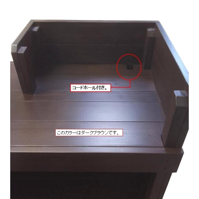 木製レジカウンター・受付カウンター_スリム_幅75cm×奥行60cm×高 木製レジカウンター・受付カウンター_スリム_幅75cm×奥行60cm×高