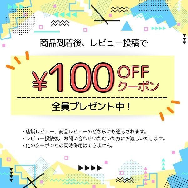 つぶぽろん 目元温和漢　2個セット　送料無料｜hikariyashop｜05