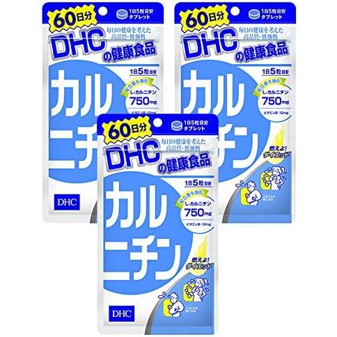 人気商品！】 <br> DHC カルニチン 60日 300粒×5袋 asakusa.sub.jp