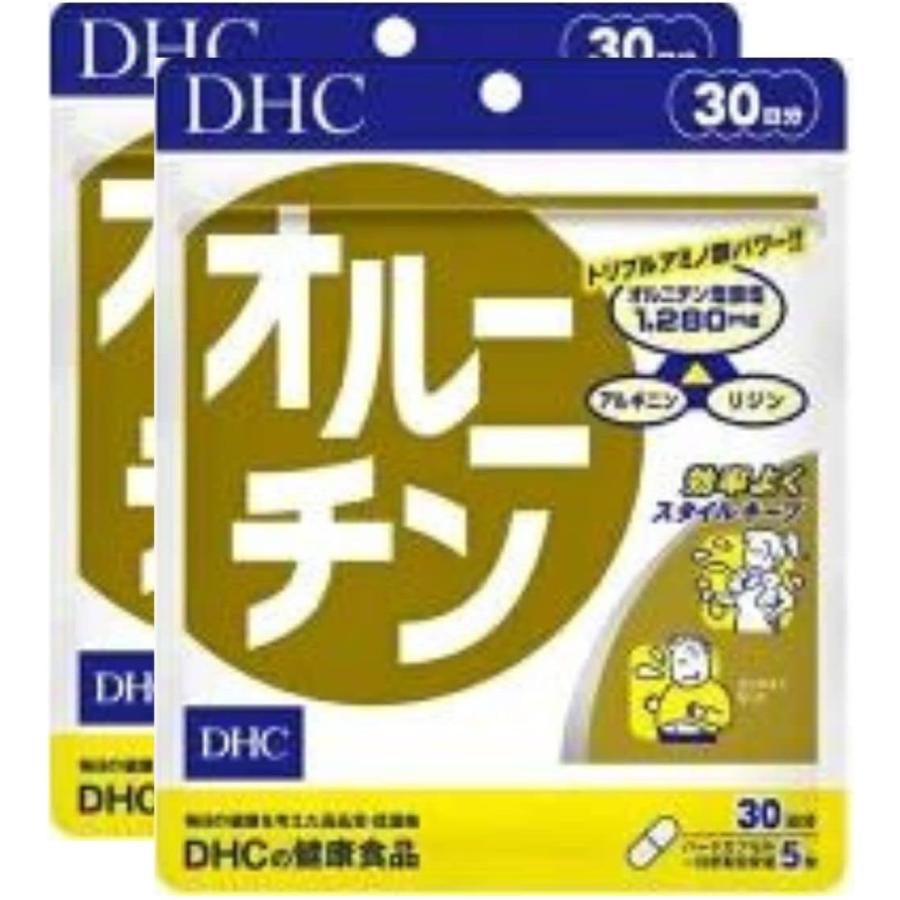 輝く高品質な DHC シトルリン 30日分 送料無料1 092円